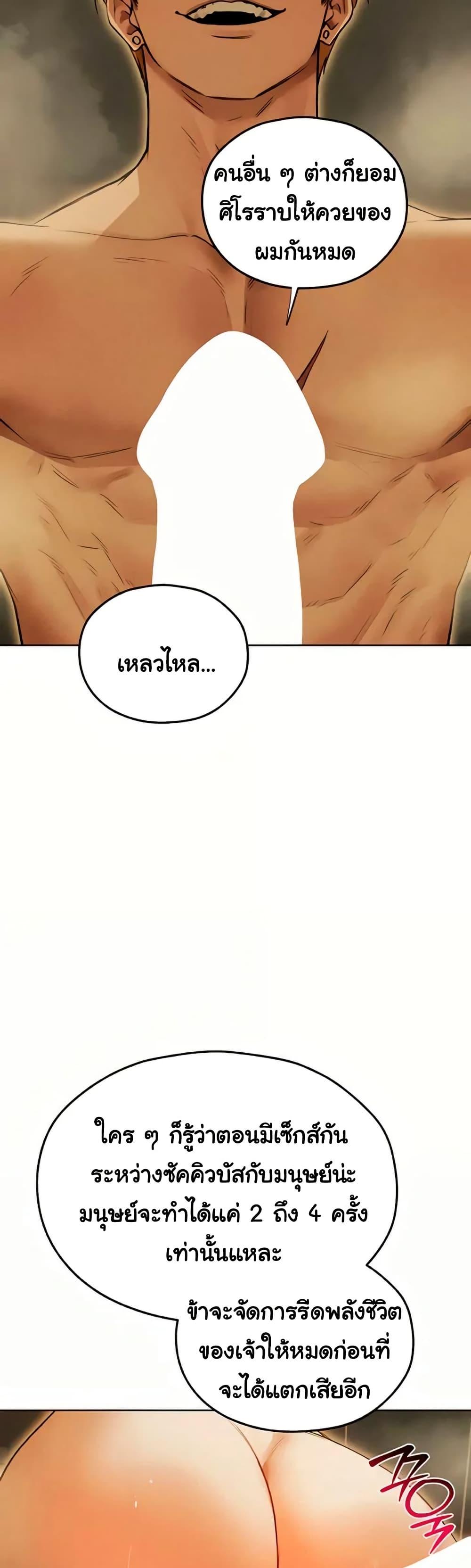 Doujin-Lc- อ่าน โดจิน มังฮวา เกาหลี ญี่ปุ่น จีน แปลไทย MILF Hunting ตอนที่ 1 2 3 4 5 6 7 8 9 10 11 12 13 14 ฟรี ไม่มีโฆษณา อ่าน โดจิน Manhwa เกาหลี ญี่ปุ่น จีน เรามีครบ คัดมาให้เน้นๆ โดจิน 18+ รับประกันความฟินโดย  Doujin Lc