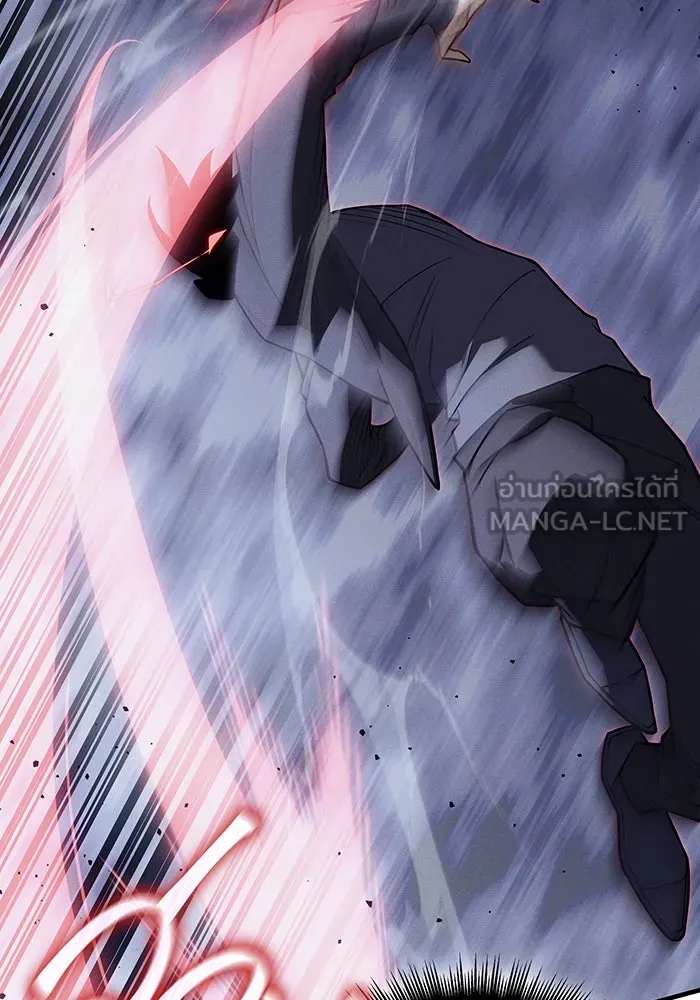 เกิดใหม่พร้อมพลังแห่งราชัน ตอนที่ 78 รูปที่ 117