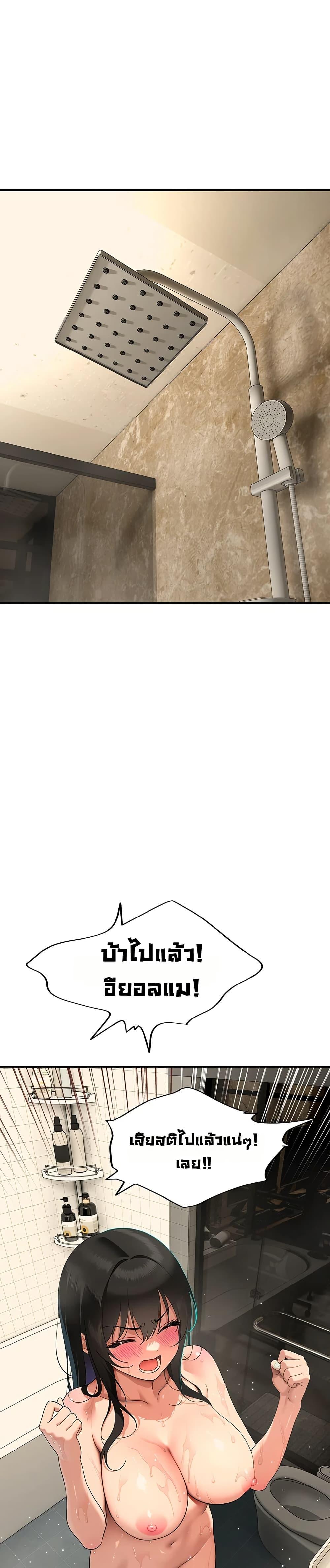 Doujin-Lc- อ่าน โดจิน มังฮวา เกาหลี ญี่ปุ่น จีน แปลไทย A Quiet Cat ตอนที่ 1 2 3 4 5 6 7 8 9 10 11 12 13 14 ฟรี ไม่มีโฆษณา อ่าน โดจิน Manhwa เกาหลี ญี่ปุ่น จีน เรามีครบ คัดมาให้เน้นๆ โดจิน 18+ รับประกันความฟินโดย  Doujin Lc