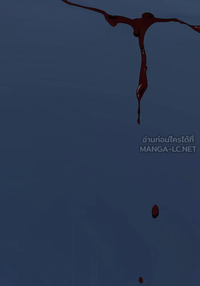 ทุกอย่างที่เสียไป ฉันขอทวงคืน ตอนที่ 1 รูปที่ 78