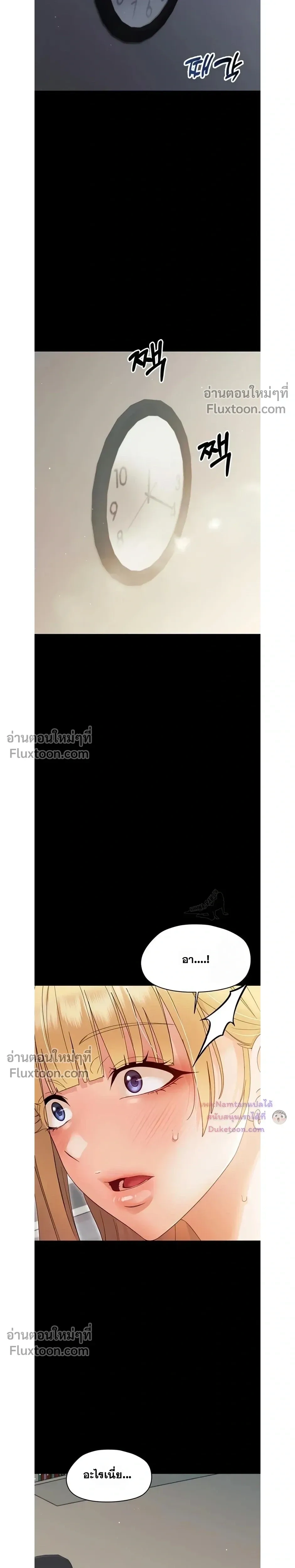 Doujin-Lc- อ่าน โดจิน มังฮวา เกาหลี ญี่ปุ่น จีน แปลไทย Small Beast ไอ้เด็กนี่มันร้ายยยย ตอนที่ 1 2 3 4 5 6 7 8 9 10 11 12 13 14 ฟรี ไม่มีโฆษณา อ่าน โดจิน Manhwa เกาหลี ญี่ปุ่น จีน เรามีครบ คัดมาให้เน้นๆ โดจิน 18+ รับประกันความฟินโดย  Doujin Lc
