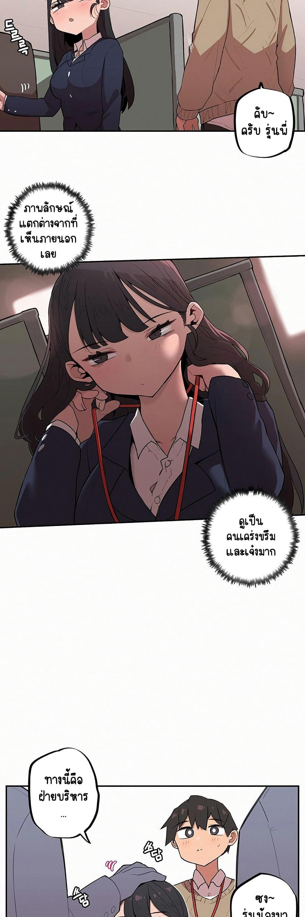 Doujin-Lc- อ่าน โดจิน มังฮวา เกาหลี ญี่ปุ่น จีน แปลไทย Noona and her BIG little Bro ตอนที่ 1 2 3 4 5 6 7 8 9 10 11 12 13 14 ฟรี ไม่มีโฆษณา อ่าน โดจิน Manhwa เกาหลี ญี่ปุ่น จีน เรามีครบ คัดมาให้เน้นๆ โดจิน 18+ รับประกันความฟินโดย  Doujin Lc