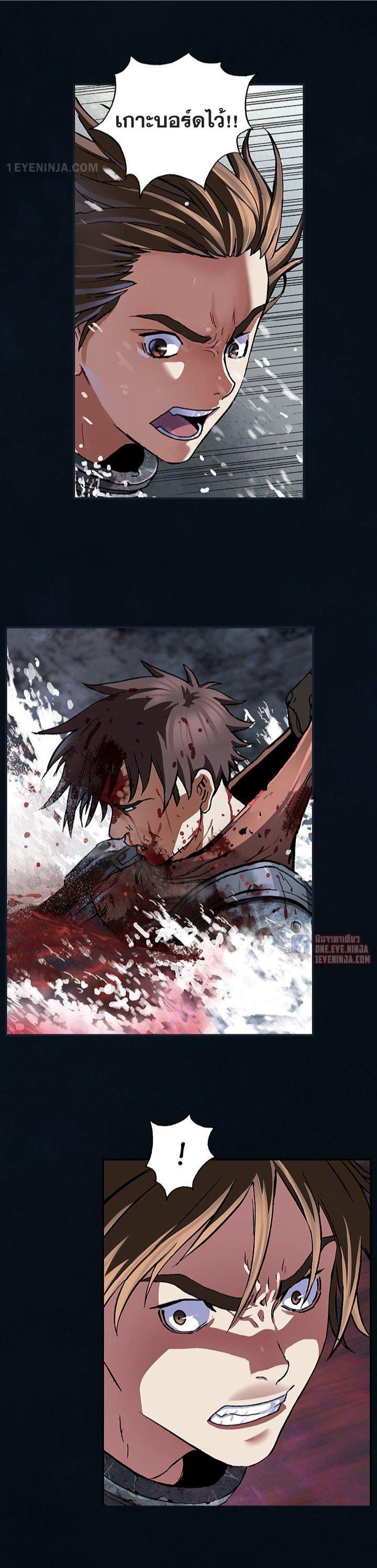 Manga-lc-com อ่านมังงะ อ่านการ์ตูน ออนไลน์ ฟรี Leviathan เลวีอาธาน อสูรกายใต้สมุทร ตอนที่ 1 2 3 4 5 6 7 8 9 10 11 12 13 14 ฟรี ไม่มีโฆษณา Manga-lc - อ่าน มังงะ อ่าน การ์ตูน ออนไลน์ อ่านมังงะ ฟรี