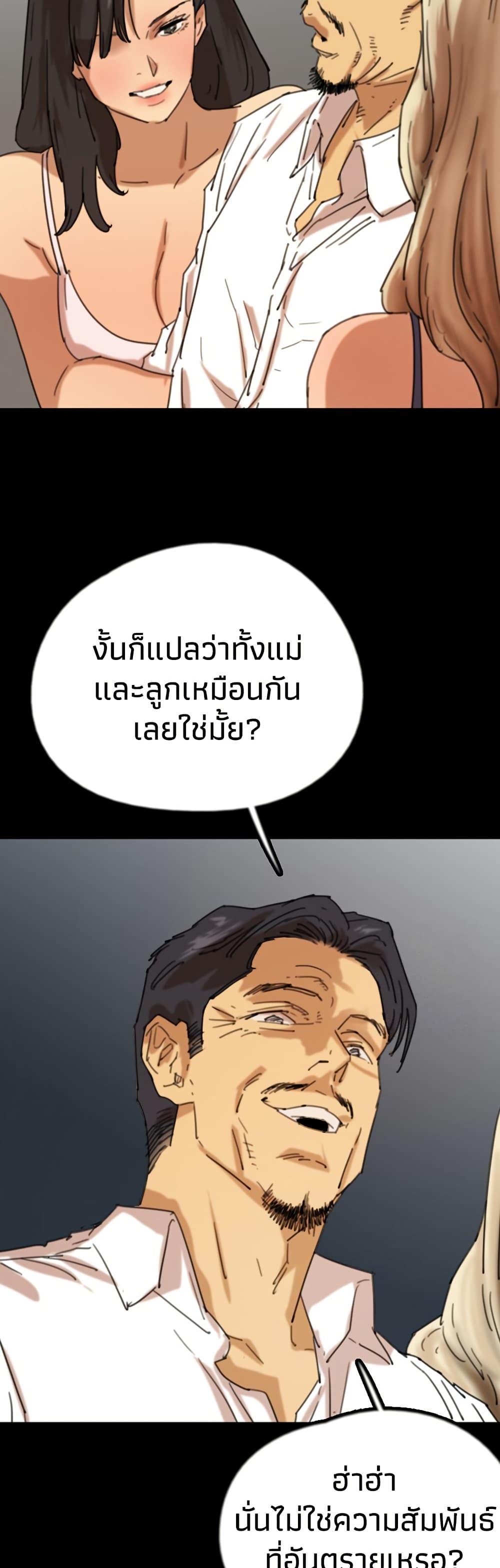 Doujin-Lc- อ่าน โดจิน มังฮวา เกาหลี ญี่ปุ่น จีน แปลไทย Daughters of Benefactors ตอนที่ 1 2 3 4 5 6 7 8 9 10 11 12 13 14 ฟรี ไม่มีโฆษณา อ่าน โดจิน Manhwa เกาหลี ญี่ปุ่น จีน เรามีครบ คัดมาให้เน้นๆ โดจิน 18+ รับประกันความฟินโดย  Doujin Lc