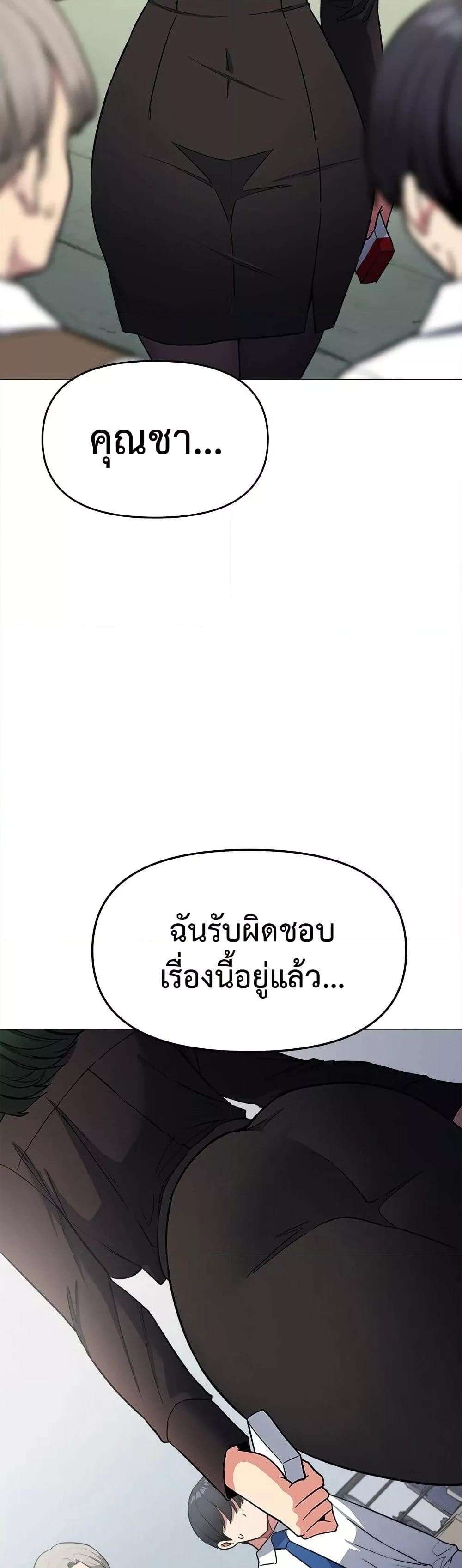 Doujin-Lc- อ่าน โดจิน มังฮวา เกาหลี ญี่ปุ่น จีน แปลไทย Stop Smoking ตอนที่ 1 2 3 4 5 6 7 8 9 10 11 12 13 14 ฟรี ไม่มีโฆษณา อ่าน โดจิน Manhwa เกาหลี ญี่ปุ่น จีน เรามีครบ คัดมาให้เน้นๆ โดจิน 18+ รับประกันความฟินโดย  Doujin Lc