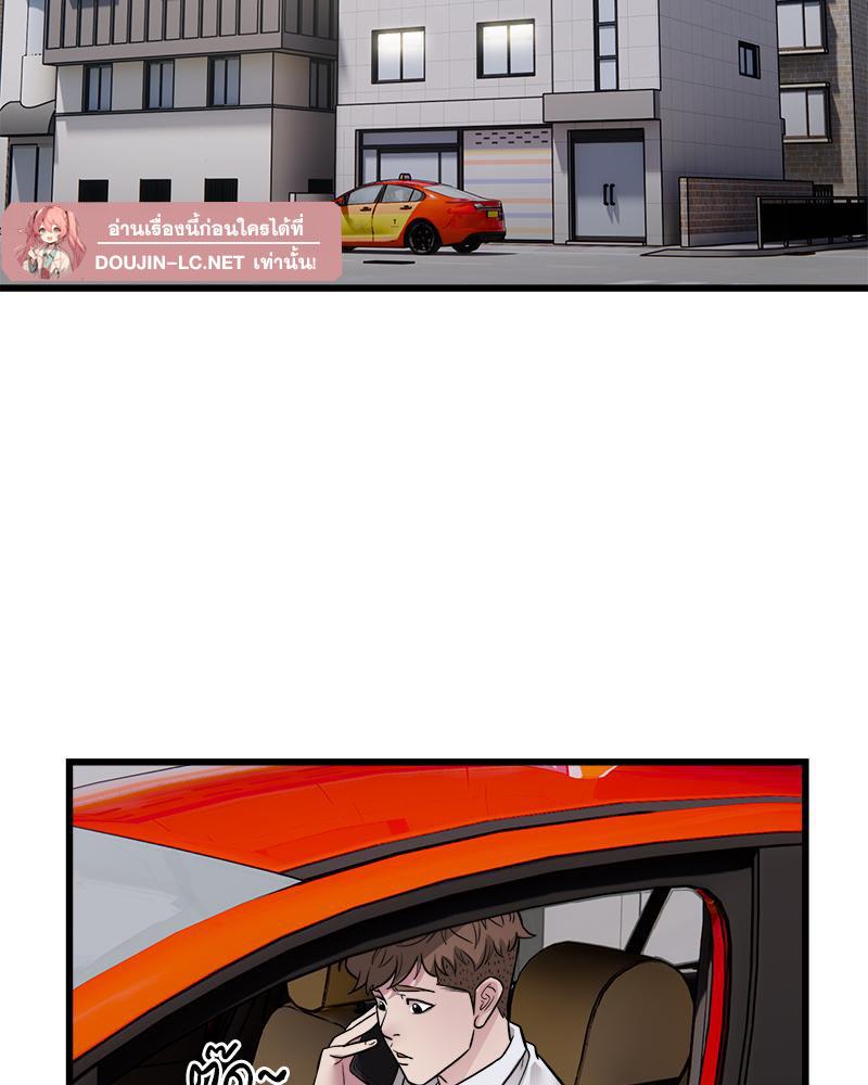 Doujin-Lc- อ่าน โดจิน มังฮวา เกาหลี ญี่ปุ่น จีน แปลไทย Taxi ตอนที่ 1 2 3 4 5 6 7 8 9 10 11 12 13 14 ฟรี ไม่มีโฆษณา อ่าน โดจิน Manhwa เกาหลี ญี่ปุ่น จีน เรามีครบ คัดมาให้เน้นๆ โดจิน 18+ รับประกันความฟินโดย  Doujin Lc