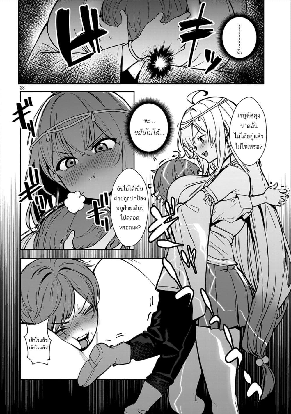 Manga-lc-com อ่านมังงะ อ่านการ์ตูน ออนไลน์ ฟรี Tousan wa [Kensei], Kaasan wa [Kenshin], Boku wa [Ochi〇po Chanbara Master] ตอนที่ 1 2 3 4 5 6 7 8 9 10 11 12 13 14 ฟรี ไม่มีโฆษณา Manga-lc - อ่าน มังงะ อ่าน การ์ตูน ออนไลน์ อ่านมังงะ ฟรี