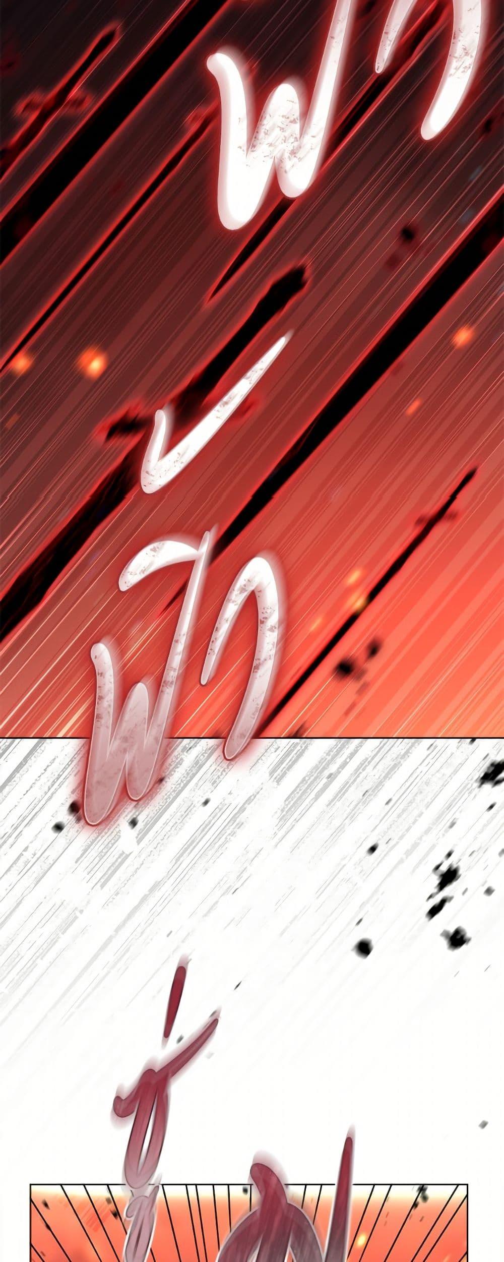 Manga-lc-com อ่านมังงะ อ่านการ์ตูน ออนไลน์ ฟรี A Transmigrator’s Privilege ตอนที่ 1 2 3 4 5 6 7 8 9 10 11 12 13 14 ฟรี ไม่มีโฆษณา Manga-lc - อ่าน มังงะ อ่าน การ์ตูน ออนไลน์ อ่านมังงะ ฟรี