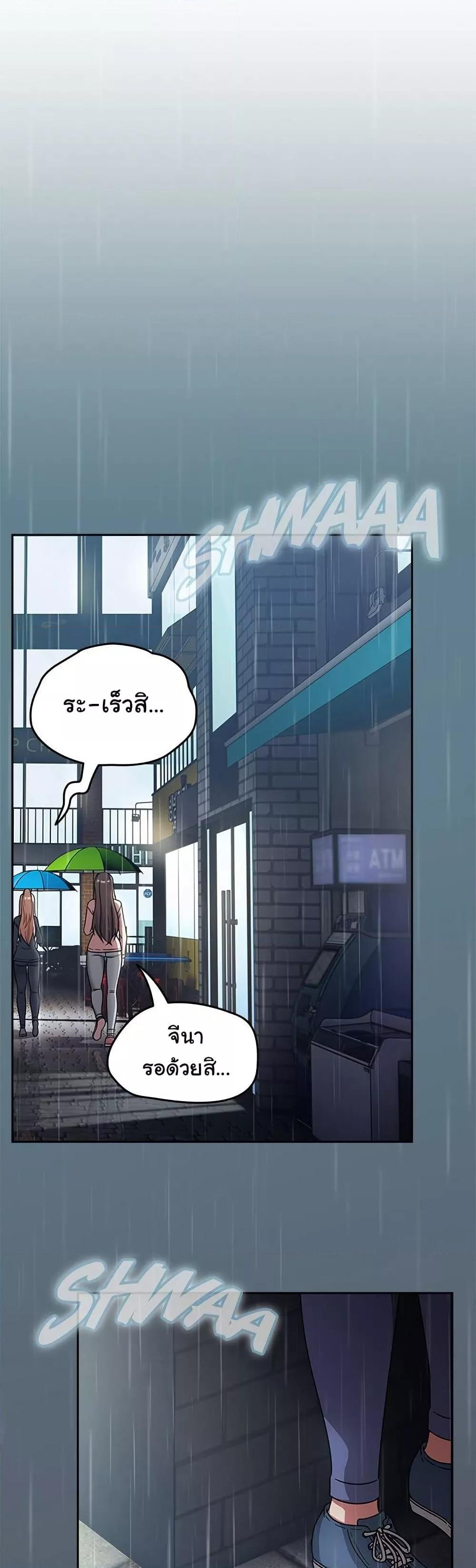 Doujin-Lc- อ่าน โดจิน มังฮวา เกาหลี ญี่ปุ่น จีน แปลไทย Ground and Pound ตอนที่ 1 2 3 4 5 6 7 8 9 10 11 12 13 14 ฟรี ไม่มีโฆษณา อ่าน โดจิน Manhwa เกาหลี ญี่ปุ่น จีน เรามีครบ คัดมาให้เน้นๆ โดจิน 18+ รับประกันความฟินโดย  Doujin Lc