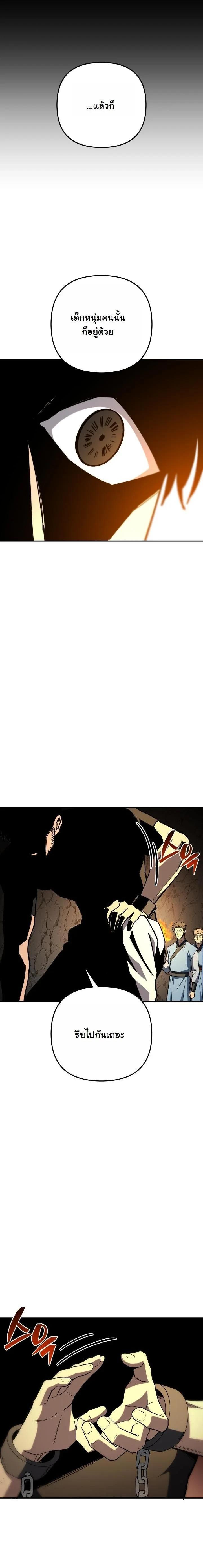 Manga-lc-com อ่านมังงะ อ่านการ์ตูน ออนไลน์ ฟรี Heavenly Demon Goes to High School ตอนที่ 1 2 3 4 5 6 7 8 9 10 11 12 13 14 ฟรี ไม่มีโฆษณา Manga-lc - อ่าน มังงะ อ่าน การ์ตูน ออนไลน์ อ่านมังงะ ฟรี