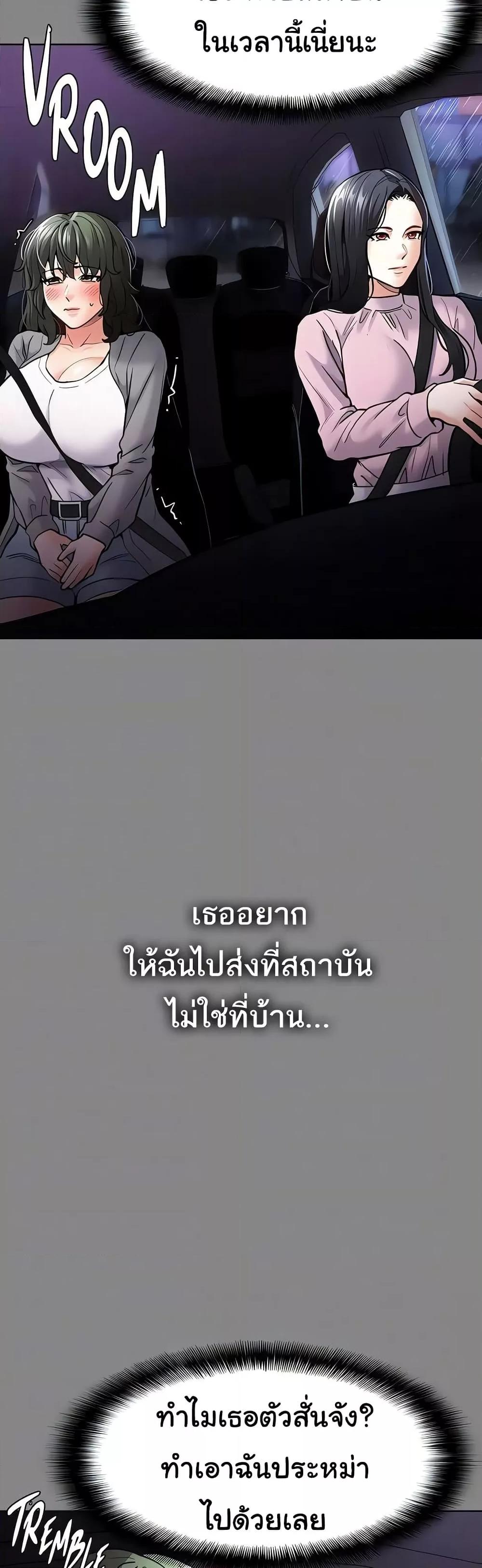 Doujin-Lc- อ่าน โดจิน มังฮวา เกาหลี ญี่ปุ่น จีน แปลไทย Pervert Diary ตอนที่ 1 2 3 4 5 6 7 8 9 10 11 12 13 14 ฟรี ไม่มีโฆษณา อ่าน โดจิน Manhwa เกาหลี ญี่ปุ่น จีน เรามีครบ คัดมาให้เน้นๆ โดจิน 18+ รับประกันความฟินโดย  Doujin Lc