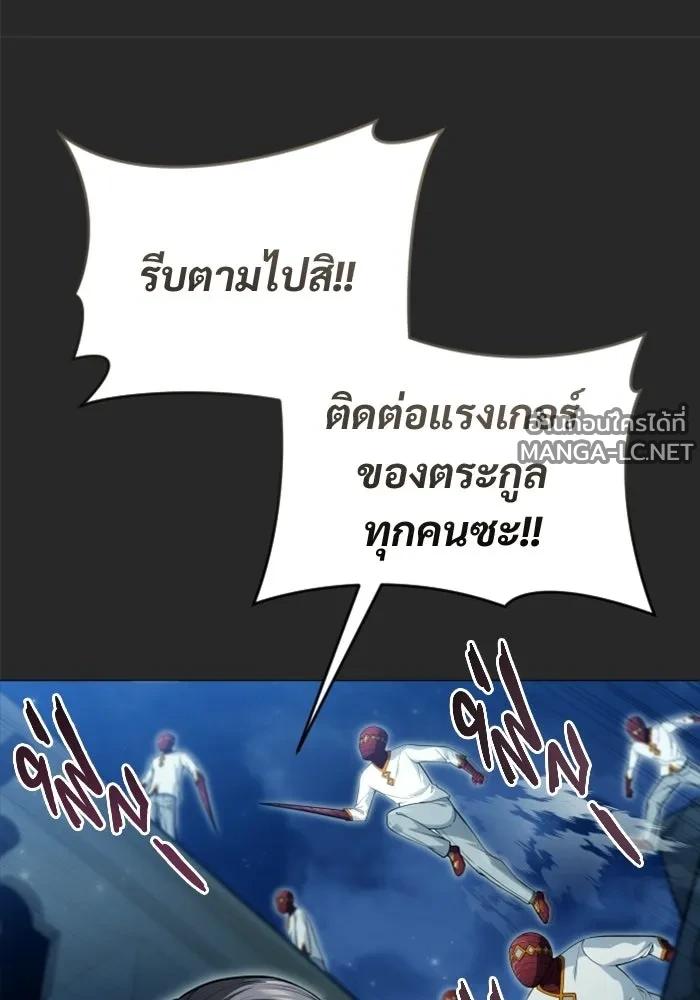 Doujin-Lc- อ่าน โดจิน มังฮวา เกาหลี ญี่ปุ่น จีน แปลไทย อูเร็ค มาซิโน่ ตอนที่ 1 2 3 4 5 6 7 8 9 10 11 12 13 14 ฟรี ไม่มีโฆษณา อ่าน โดจิน Manhwa เกาหลี ญี่ปุ่น จีน เรามีครบ คัดมาให้เน้นๆ โดจิน 18+ รับประกันความฟินโดย  Doujin Lc