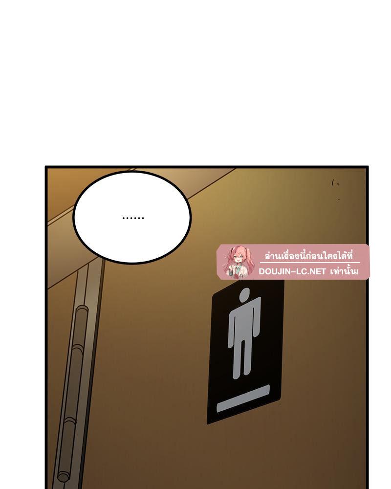 Doujin-Lc- อ่าน โดจิน มังฮวา เกาหลี ญี่ปุ่น จีน แปลไทย A Turning Point Raw ตอนที่ 1 2 3 4 5 6 7 8 9 10 11 12 13 14 ฟรี ไม่มีโฆษณา อ่าน โดจิน Manhwa เกาหลี ญี่ปุ่น จีน เรามีครบ คัดมาให้เน้นๆ โดจิน 18+ รับประกันความฟินโดย  Doujin Lc