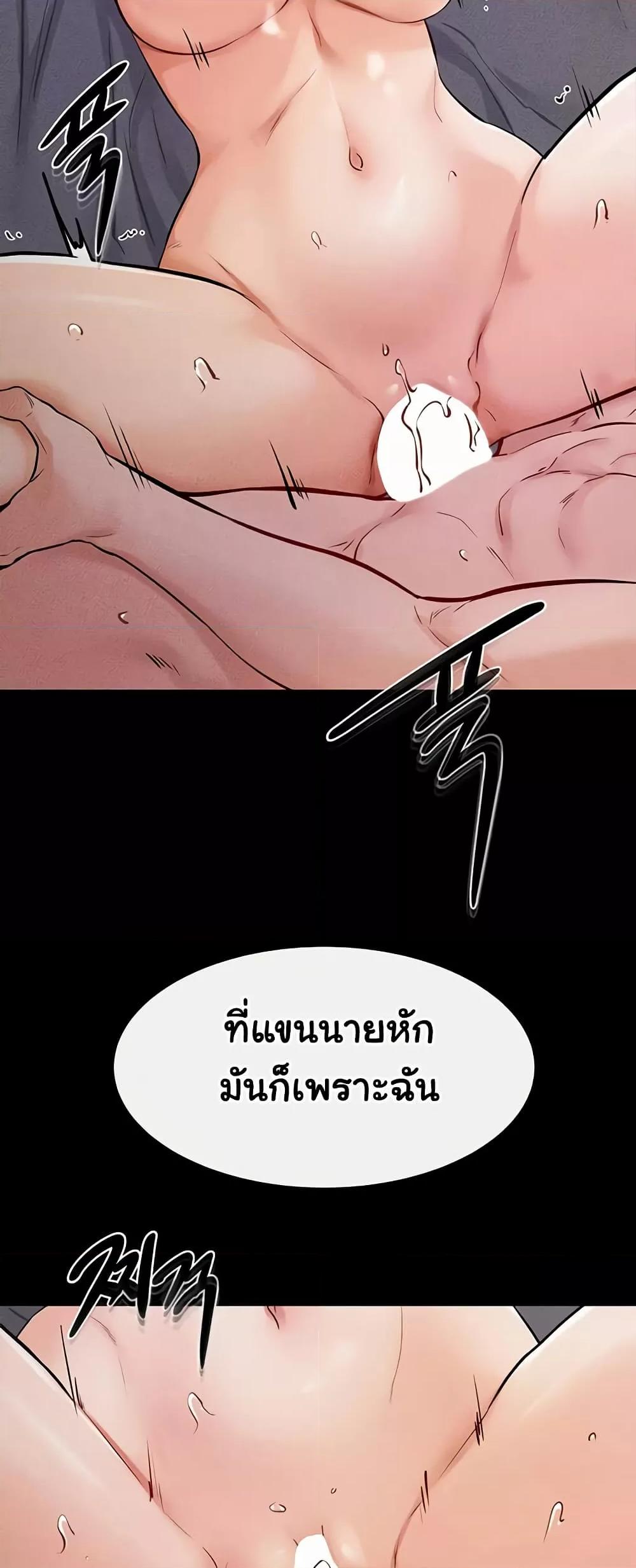Doujin-Lc- อ่าน โดจิน มังฮวา เกาหลี ญี่ปุ่น จีน แปลไทย My New Family Treats me Well ตอนที่ 1 2 3 4 5 6 7 8 9 10 11 12 13 14 ฟรี ไม่มีโฆษณา อ่าน โดจิน Manhwa เกาหลี ญี่ปุ่น จีน เรามีครบ คัดมาให้เน้นๆ โดจิน 18+ รับประกันความฟินโดย  Doujin Lc