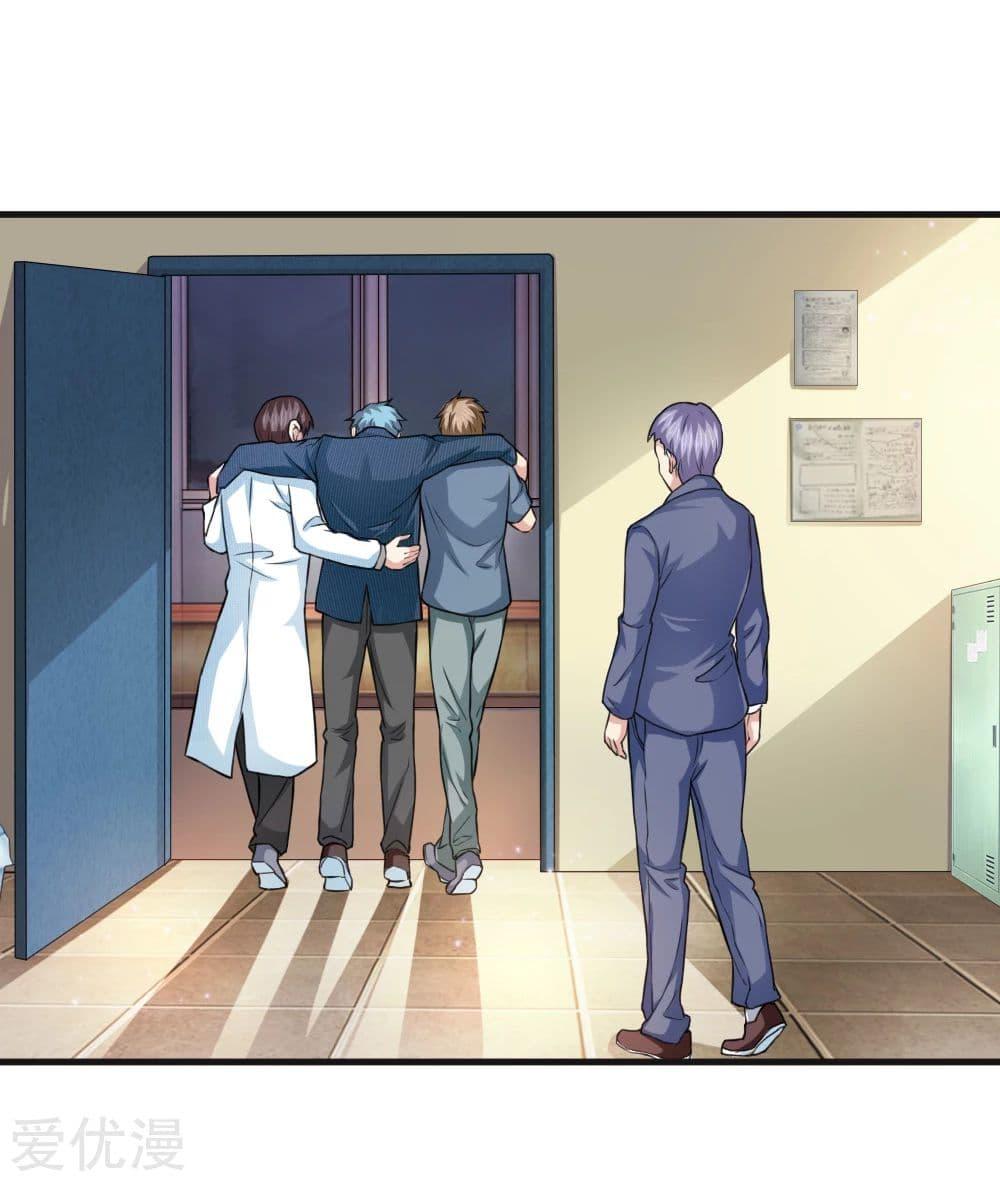 Manga-lc-com อ่านมังงะ อ่านการ์ตูน ออนไลน์ ฟรี The Master of Knife ตอนที่ 1 2 3 4 5 6 7 8 9 10 11 12 13 14 ฟรี ไม่มีโฆษณา Manga-lc - อ่าน มังงะ อ่าน การ์ตูน ออนไลน์ อ่านมังงะ ฟรี