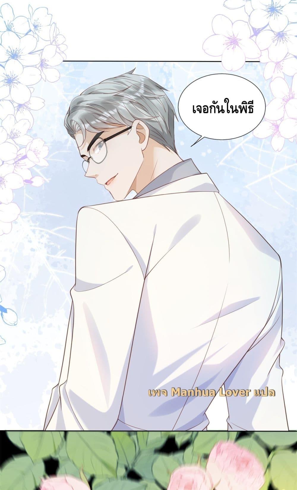 Manga-lc-com อ่านมังงะ อ่านการ์ตูน ออนไลน์ ฟรี TheYoungLady ตอนที่ 1 2 3 4 5 6 7 8 9 10 11 12 13 14 ฟรี ไม่มีโฆษณา Manga-lc - อ่าน มังงะ อ่าน การ์ตูน ออนไลน์ อ่านมังงะ ฟรี