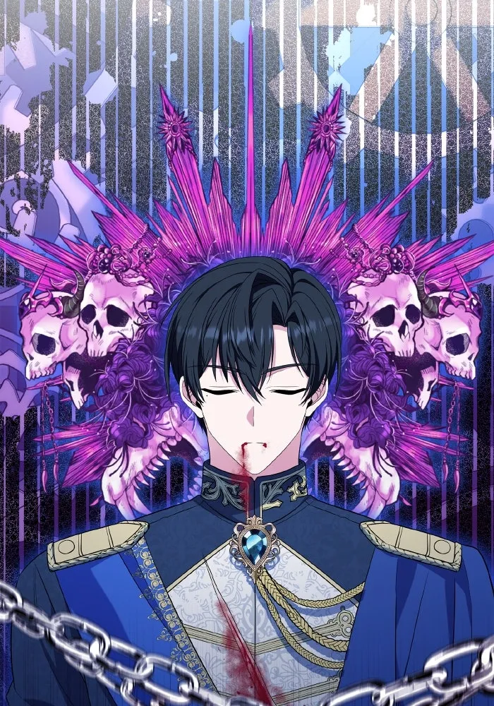 ทำแบบนี้ไม่ได้เพคะ องค์ชาย ตอนที่ 55 รูปที่ 13