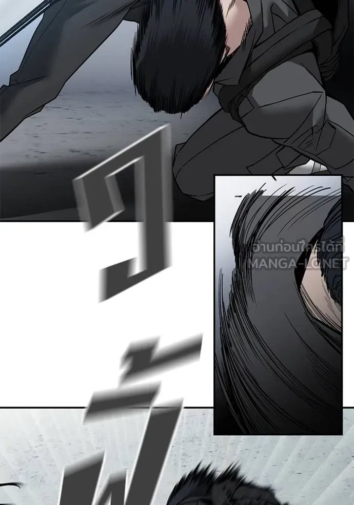 เลวฟาดเลว ตอนที่ 129 รูปที่ 60