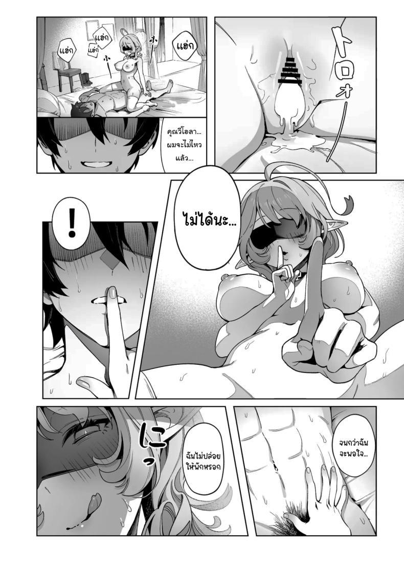 Doujin-Lc- อ่าน โดจิน มังฮวา เกาหลี ญี่ปุ่น จีน แปลไทย เมดูซ่าที่จริงก็ลำบากนะ [Cha no Maou (Sencha Bashira)] Medusa-san wa Atsuatsu Ochinpo ga Hoshii Medusa Craves Boiling Hot Cocks ตอนที่ 1 2 3 4 5 6 7 8 9 10 11 12 13 14 ฟรี ไม่มีโฆษณา อ่าน โดจิน Manhwa เกาหลี ญี่ปุ่น จีน เรามีครบ คัดมาให้เน้นๆ โดจิน 18+ รับประกันความฟินโดย  Doujin Lc