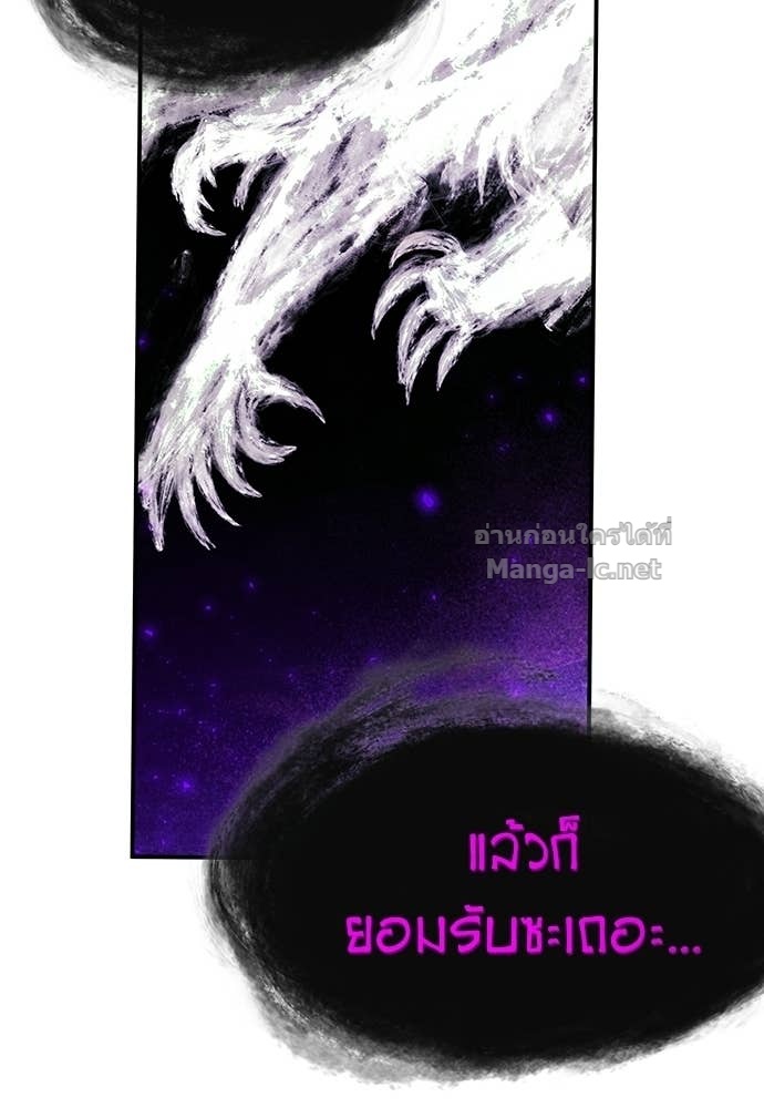 Doujin-Lc- อ่าน โดจิน มังฮวา เกาหลี ญี่ปุ่น จีน แปลไทย สารสุดท้ายจากโครงกระดูก ตอนที่ 1 2 3 4 5 6 7 8 9 10 11 12 13 14 ฟรี ไม่มีโฆษณา อ่าน โดจิน Manhwa เกาหลี ญี่ปุ่น จีน เรามีครบ คัดมาให้เน้นๆ โดจิน 18+ รับประกันความฟินโดย Doujin Lc