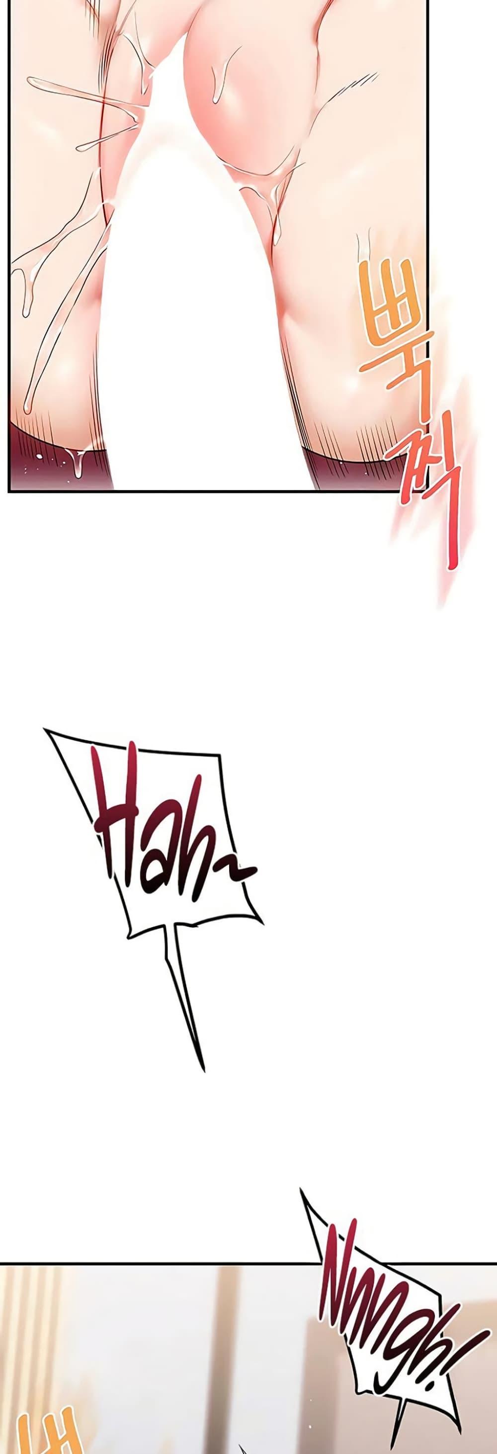 Doujin-Lc- อ่าน โดจิน มังฮวา เกาหลี ญี่ปุ่น จีน แปลไทย Relationship ตอนที่ 1 2 3 4 5 6 7 8 9 10 11 12 13 14 ฟรี ไม่มีโฆษณา อ่าน โดจิน Manhwa เกาหลี ญี่ปุ่น จีน เรามีครบ คัดมาให้เน้นๆ โดจิน 18+ รับประกันความฟินโดย  Doujin Lc