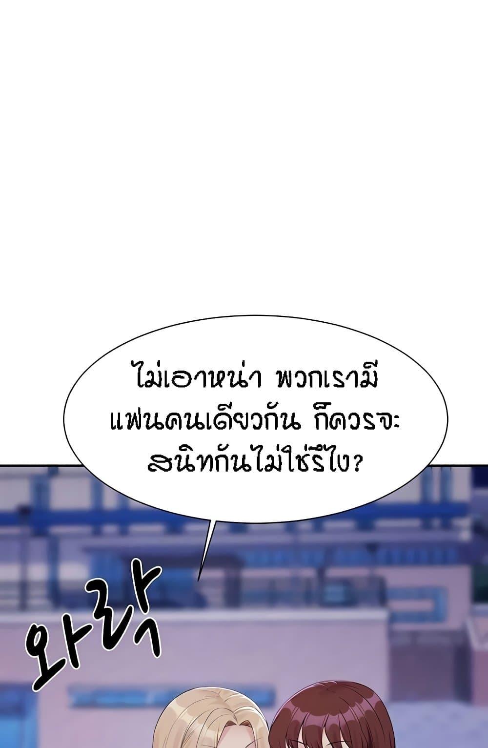 Doujin-Lc- อ่าน โดจิน มังฮวา เกาหลี ญี่ปุ่น จีน แปลไทย Is There No Goddess in My College ตอนที่ 1 2 3 4 5 6 7 8 9 10 11 12 13 14 ฟรี ไม่มีโฆษณา อ่าน โดจิน Manhwa เกาหลี ญี่ปุ่น จีน เรามีครบ คัดมาให้เน้นๆ โดจิน 18+ รับประกันความฟินโดย  Doujin Lc