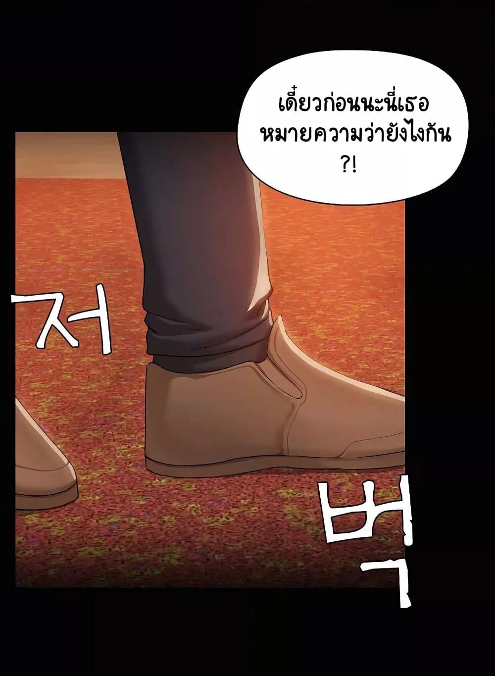 Doujin-Lc- อ่าน โดจิน มังฮวา เกาหลี ญี่ปุ่น จีน แปลไทย Share Boyfriend ตอนที่ 1 2 3 4 5 6 7 8 9 10 11 12 13 14 ฟรี ไม่มีโฆษณา อ่าน โดจิน Manhwa เกาหลี ญี่ปุ่น จีน เรามีครบ คัดมาให้เน้นๆ โดจิน 18+ รับประกันความฟินโดย  Doujin Lc