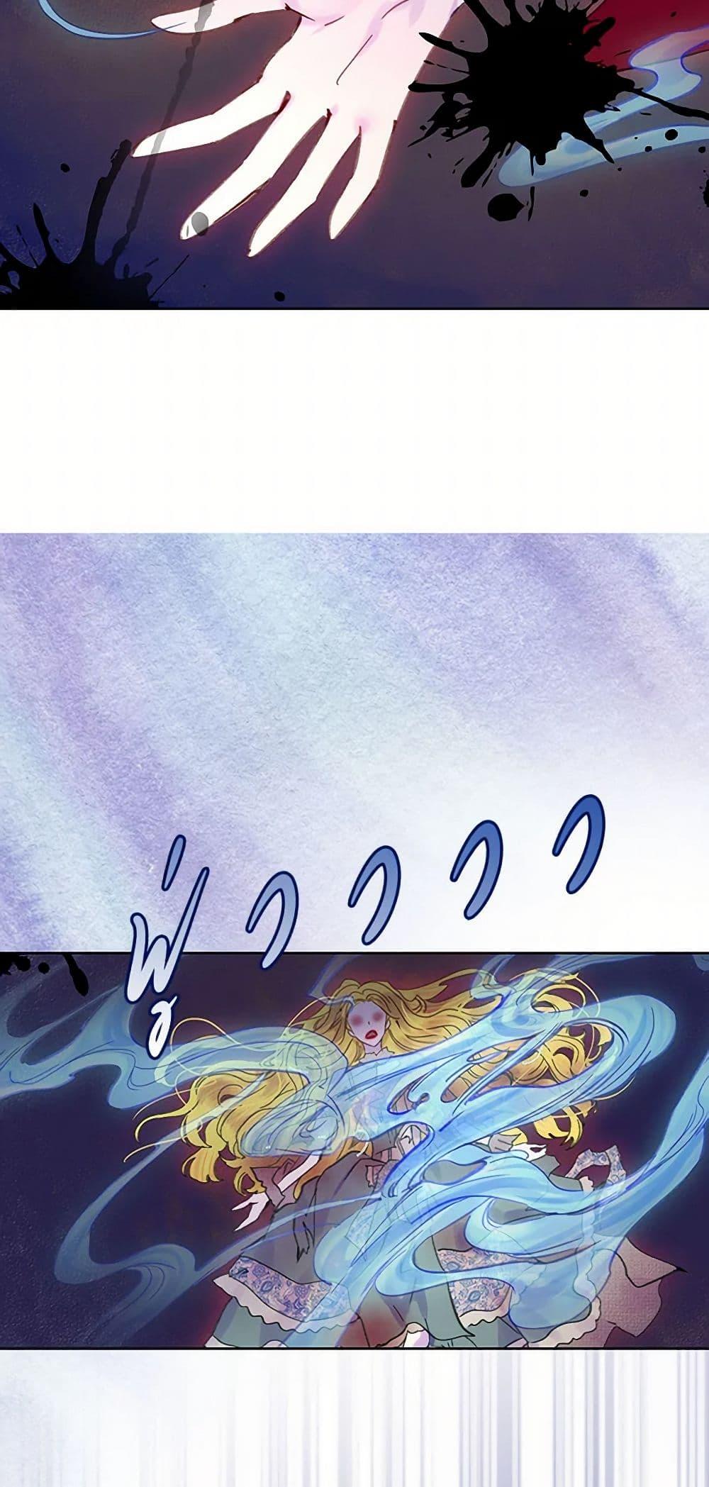 Manga-lc-com อ่านมังงะ อ่านการ์ตูน ออนไลน์ ฟรี Miss Not-So Sidekick ตอนที่ 1 2 3 4 5 6 7 8 9 10 11 12 13 14 ฟรี ไม่มีโฆษณา Manga-lc - อ่าน มังงะ อ่าน การ์ตูน ออนไลน์ อ่านมังงะ ฟรี