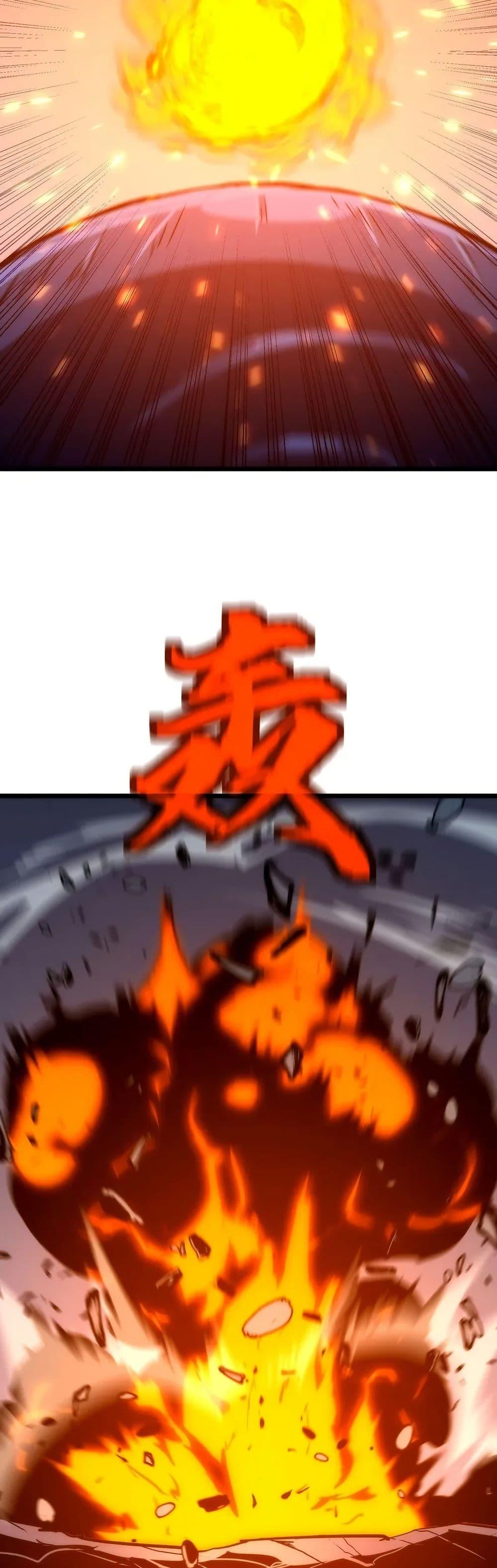 Manga-lc-com อ่านมังงะ อ่านการ์ตูน ออนไลน์ ฟรี Rise of the Mushroom King ตอนที่ 1 2 3 4 5 6 7 8 9 10 11 12 13 14 ฟรี ไม่มีโฆษณา Manga-lc - อ่าน มังงะ อ่าน การ์ตูน ออนไลน์ อ่านมังงะ ฟรี