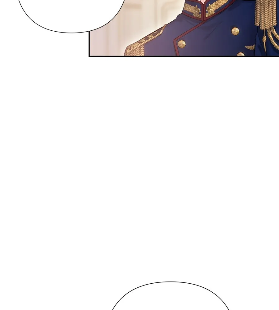 บาสเตียน ตอนที่ 49 รูปที่ 95