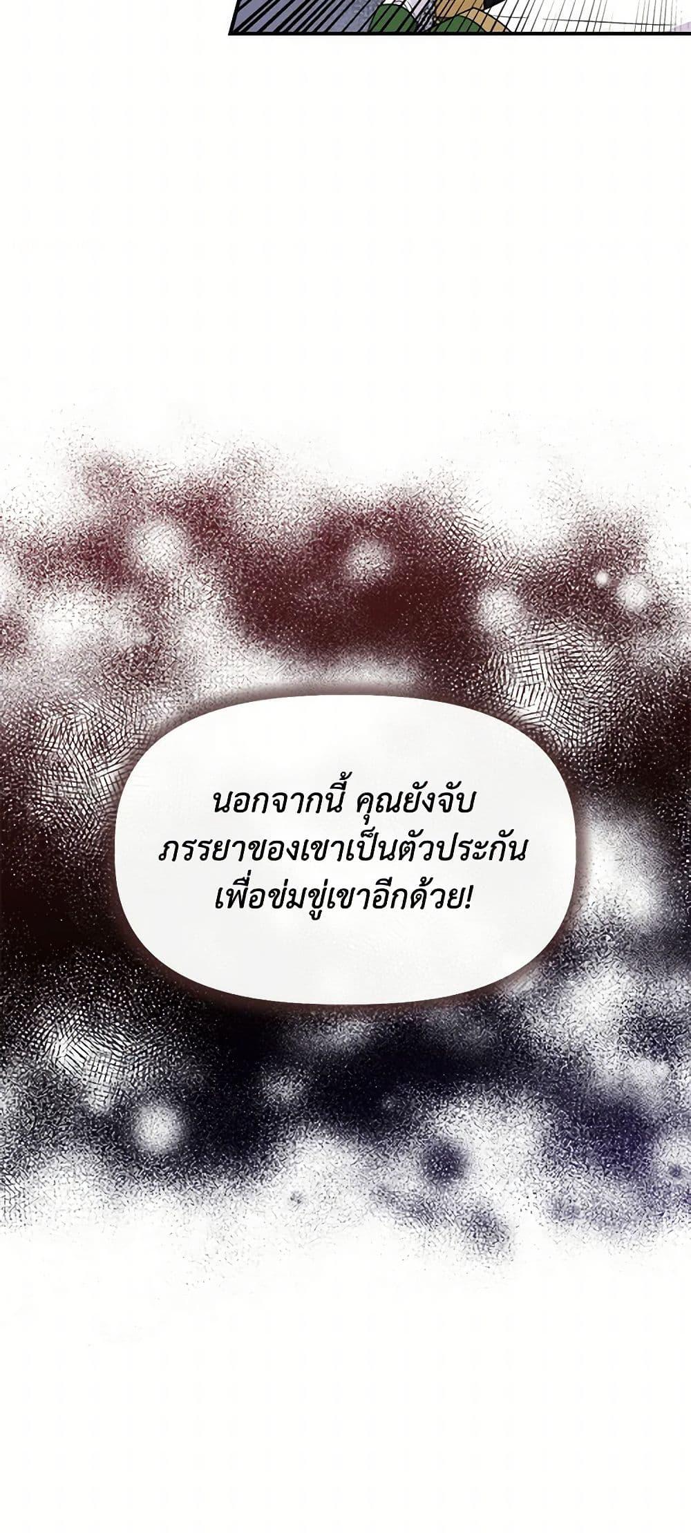 Manga-lc-com อ่านมังงะ อ่านการ์ตูน ออนไลน์ ฟรี I Wasn’t the Cinderella ตอนที่ 1 2 3 4 5 6 7 8 9 10 11 12 13 14 ฟรี ไม่มีโฆษณา Manga-lc - อ่าน มังงะ อ่าน การ์ตูน ออนไลน์ อ่านมังงะ ฟรี