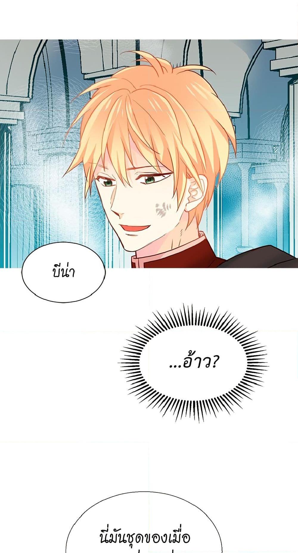 Manga-lc-com อ่านมังงะ อ่านการ์ตูน ออนไลน์ ฟรี Isekai Empress ตอนที่ 1 2 3 4 5 6 7 8 9 10 11 12 13 14 ฟรี ไม่มีโฆษณา Manga-lc - อ่าน มังงะ อ่าน การ์ตูน ออนไลน์ อ่านมังงะ ฟรี