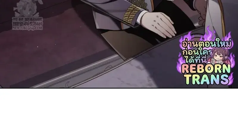 Reborn as the Enemy Prince เก_ดใหม_เป_นเจ_าชายในประเทศศ_ตร_ ตอนที่ ตอนที่ 91 รูปที่ 66