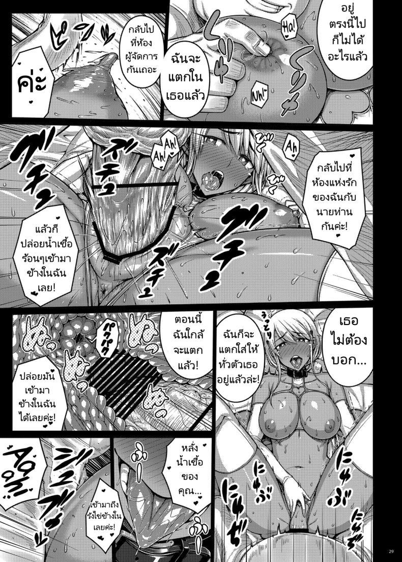 Doujin-Lc- อ่าน โดจิน มังฮวา เกาหลี ญี่ปุ่น จีน แปลไทย เดี๋ยวช่วยเองนะ (C97) [Darabuchidou (Darabuchi)] Tsumareta Ikoku no Hana ตอนที่ 1 2 3 4 5 6 7 8 9 10 11 12 13 14 ฟรี ไม่มีโฆษณา อ่าน โดจิน Manhwa เกาหลี ญี่ปุ่น จีน เรามีครบ คัดมาให้เน้นๆ โดจิน 18+ รับประกันความฟินโดย  Doujin Lc