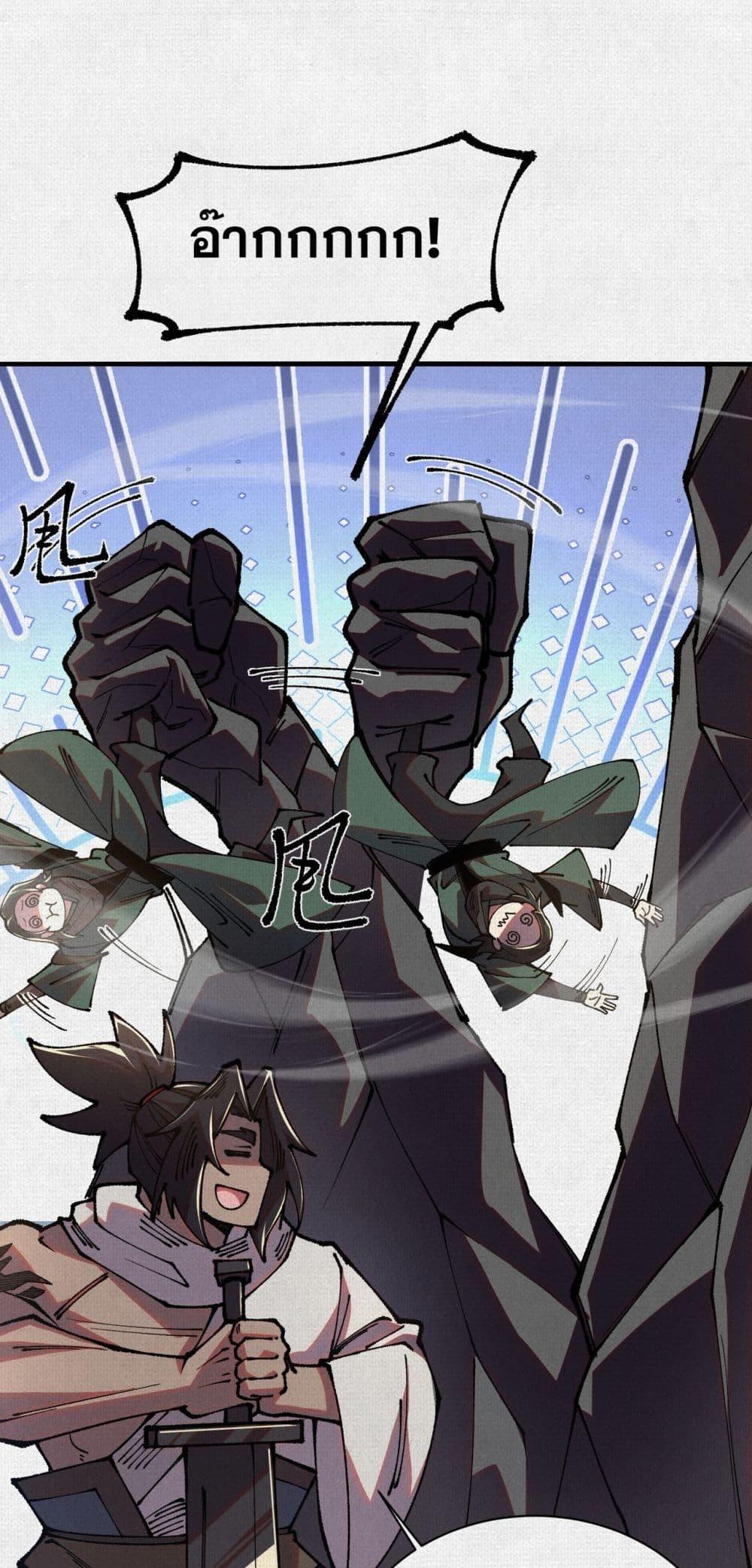 Manga-lc-com อ่านมังงะ อ่านการ์ตูน ออนไลน์ ฟรี Soul of Chi You ตอนที่ 1 2 3 4 5 6 7 8 9 10 11 12 13 14 ฟรี ไม่มีโฆษณา Manga-lc - อ่าน มังงะ อ่าน การ์ตูน ออนไลน์ อ่านมังงะ ฟรี