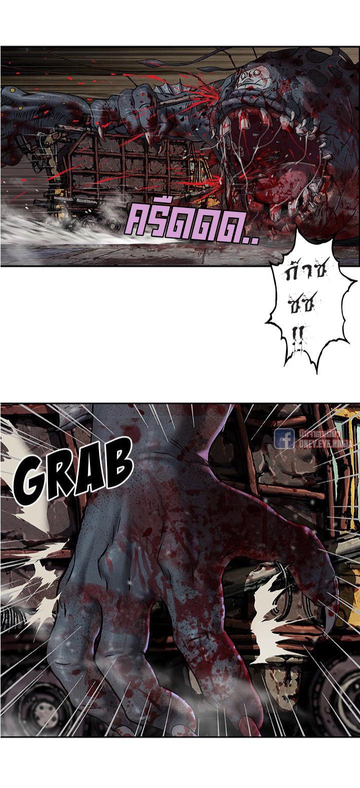 Manga-lc-com อ่านมังงะ อ่านการ์ตูน ออนไลน์ ฟรี Leviathan เลวีอาธาน อสูรกายใต้สมุทร ตอนที่ 1 2 3 4 5 6 7 8 9 10 11 12 13 14 ฟรี ไม่มีโฆษณา Manga-lc - อ่าน มังงะ อ่าน การ์ตูน ออนไลน์ อ่านมังงะ ฟรี