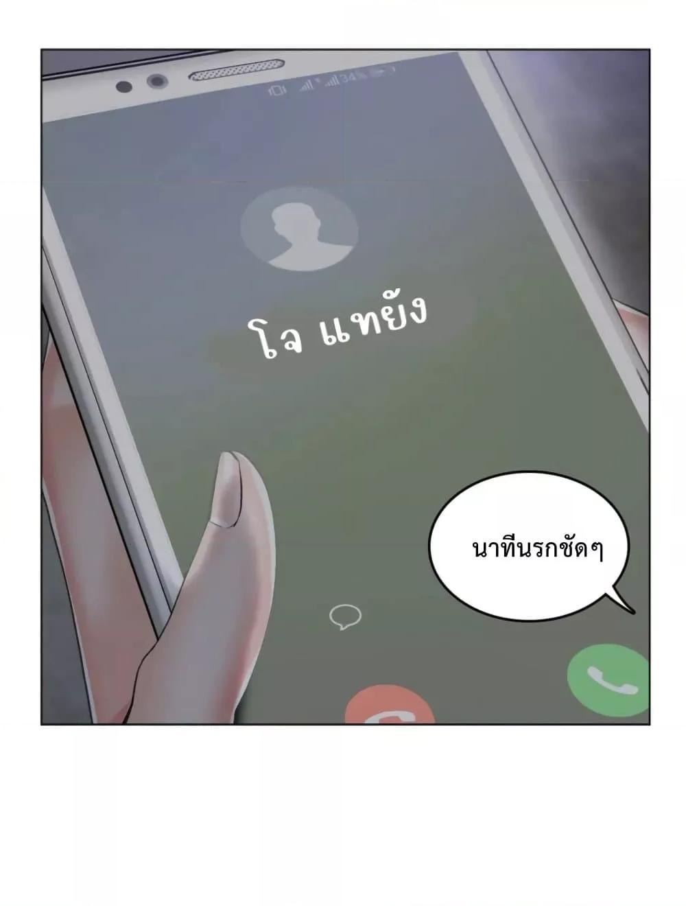 Doujin-Lc- อ่าน โดจิน มังฮวา เกาหลี ญี่ปุ่น จีน แปลไทย The Game Fatal Doctor ตอนที่ 1 2 3 4 5 6 7 8 9 10 11 12 13 14 ฟรี ไม่มีโฆษณา อ่าน โดจิน Manhwa เกาหลี ญี่ปุ่น จีน เรามีครบ คัดมาให้เน้นๆ โดจิน 18+ รับประกันความฟินโดย  Doujin Lc