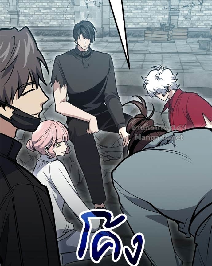 Doujin-Lc- อ่าน โดจิน มังฮวา เกาหลี ญี่ปุ่น จีน แปลไทย ฮีลเลอร์กำมะลอ ตอนที่ 1 2 3 4 5 6 7 8 9 10 11 12 13 14 ฟรี ไม่มีโฆษณา อ่าน โดจิน Manhwa เกาหลี ญี่ปุ่น จีน เรามีครบ คัดมาให้เน้นๆ โดจิน 18+ รับประกันความฟินโดย Doujin Lc