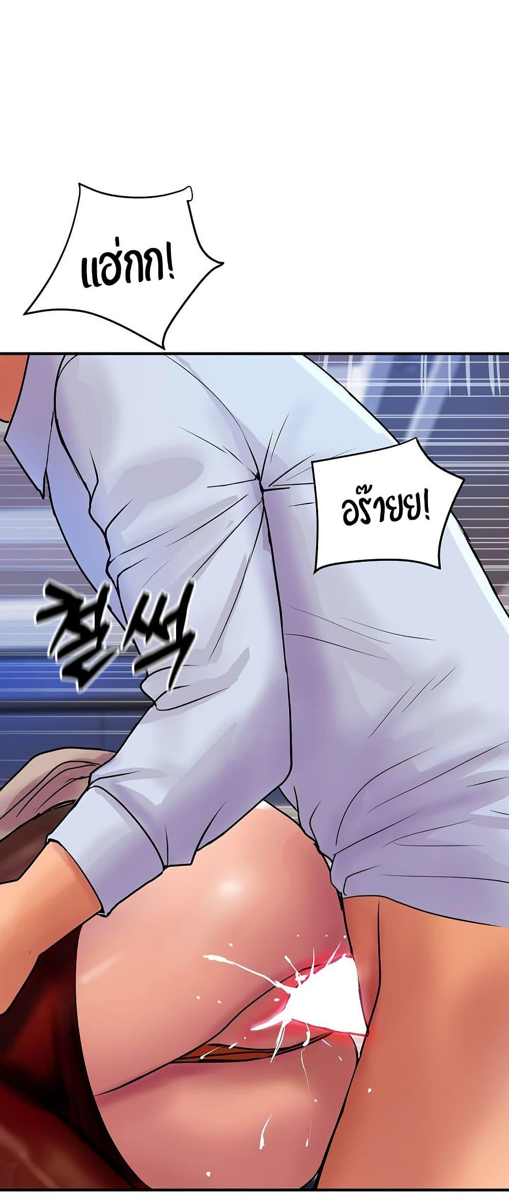 Doujin-Lc- อ่าน โดจิน มังฮวา เกาหลี ญี่ปุ่น จีน แปลไทย Royal Family ตอนที่ 1 2 3 4 5 6 7 8 9 10 11 12 13 14 ฟรี ไม่มีโฆษณา อ่าน โดจิน Manhwa เกาหลี ญี่ปุ่น จีน เรามีครบ คัดมาให้เน้นๆ โดจิน 18+ รับประกันความฟินโดย  Doujin Lc
