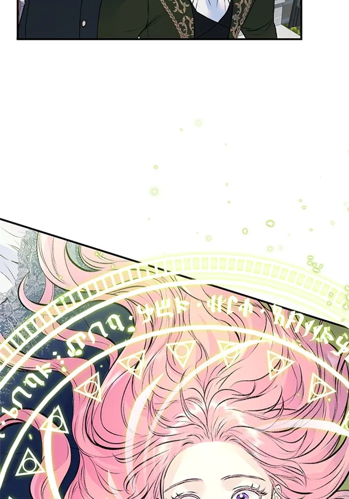 ไหนบอกว่าฉันใกล้ตาย ตอนที่ 31 รูปที่ 68