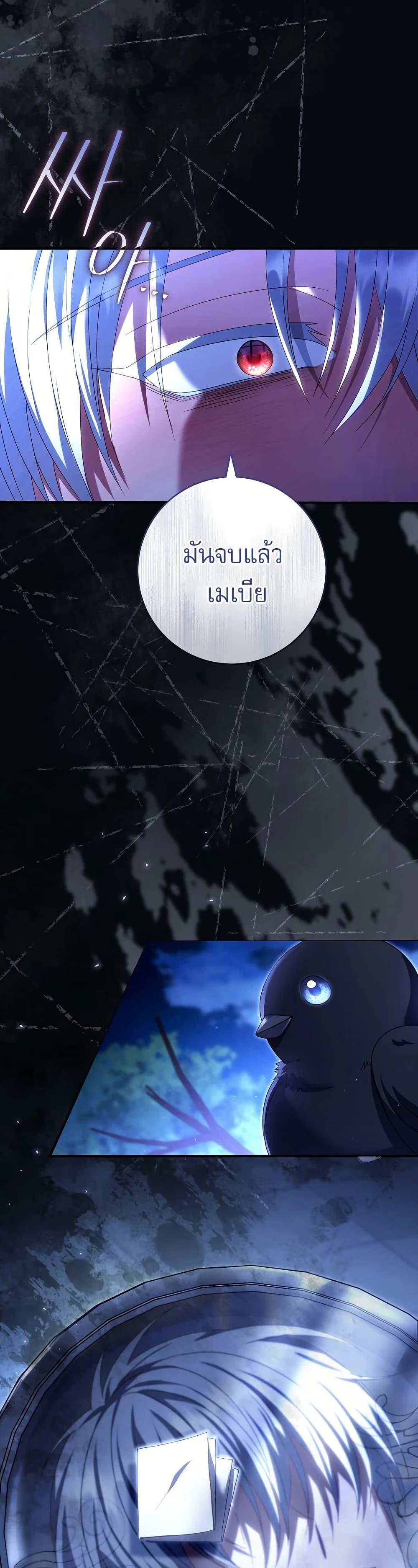 Manga-lc-com อ่านมังงะ อ่านการ์ตูน ออนไลน์ ฟรี Rather Than The Son, I’ll Take The Father ตอนที่ 1 2 3 4 5 6 7 8 9 10 11 12 13 14 ฟรี ไม่มีโฆษณา Manga-lc - อ่าน มังงะ อ่าน การ์ตูน ออนไลน์ อ่านมังงะ ฟรี