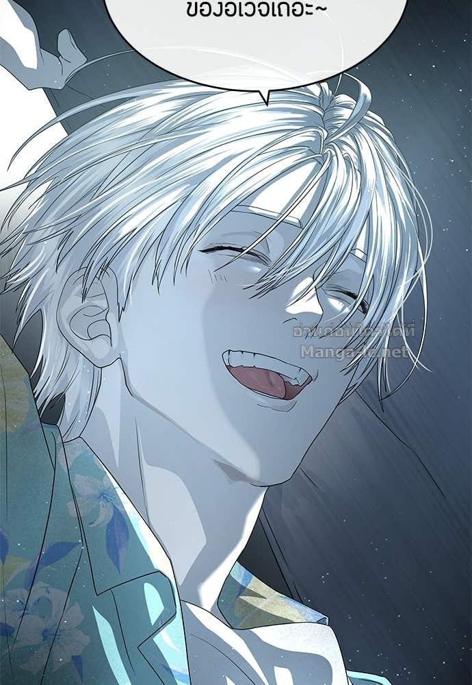 Doujin-Lc- อ่าน โดจิน มังฮวา เกาหลี ญี่ปุ่น จีน แปลไทย ข้าราชการพิเศษ ตอนที่ 1 2 3 4 5 6 7 8 9 10 11 12 13 14 ฟรี ไม่มีโฆษณา อ่าน โดจิน Manhwa เกาหลี ญี่ปุ่น จีน เรามีครบ คัดมาให้เน้นๆ โดจิน 18+ รับประกันความฟินโดย Doujin Lc