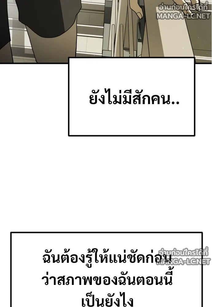 Manga-lc-com อ่านมังงะ อ่านการ์ตูน ออนไลน์ ฟรี วันดีคืนดี โซลก็ ตอนที่ 1 2 3 4 5 6 7 8 9 10 11 12 13 14 ฟรี ไม่มีโฆษณา Manga-lc - อ่าน มังงะ อ่าน การ์ตูน ออนไลน์ อ่านมังงะ ฟรี