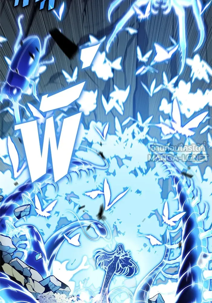 ผู้เล่นหน้าใหม่เลเวลแมกซ์ ตอนที่ 139 ป้อมยักษ์ (2) รูปที่ 69