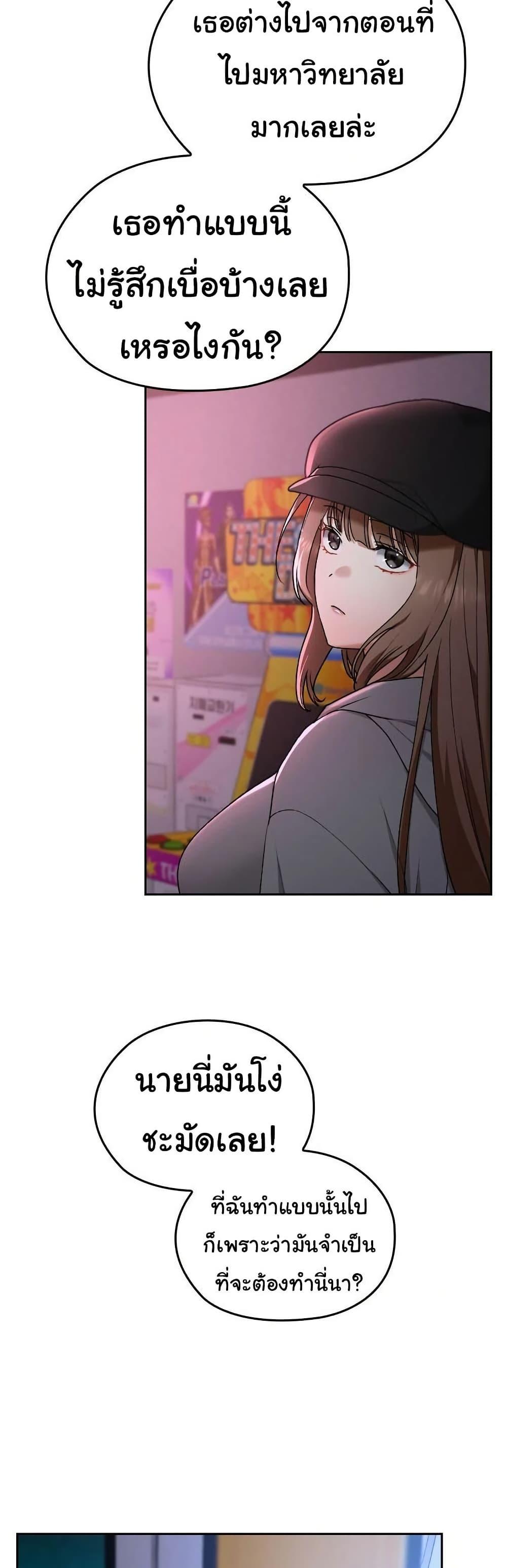Doujin-Lc- อ่าน โดจิน มังฮวา เกาหลี ญี่ปุ่น จีน แปลไทย Keep It a Secret in School ตอนที่ 1 2 3 4 5 6 7 8 9 10 11 12 13 14 ฟรี ไม่มีโฆษณา อ่าน โดจิน Manhwa เกาหลี ญี่ปุ่น จีน เรามีครบ คัดมาให้เน้นๆ โดจิน 18+ รับประกันความฟินโดย  Doujin Lc