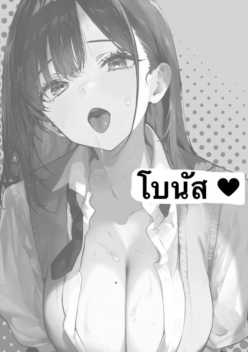 Doujin-Lc- อ่าน โดจิน มังฮวา เกาหลี ญี่ปุ่น จีน แปลไทย ห้องเชือด [Pirates Cat] Yaribeya ตอนที่ 1 2 3 4 5 6 7 8 9 10 11 12 13 14 ฟรี ไม่มีโฆษณา อ่าน โดจิน Manhwa เกาหลี ญี่ปุ่น จีน เรามีครบ คัดมาให้เน้นๆ โดจิน 18+ รับประกันความฟินโดย  Doujin Lc