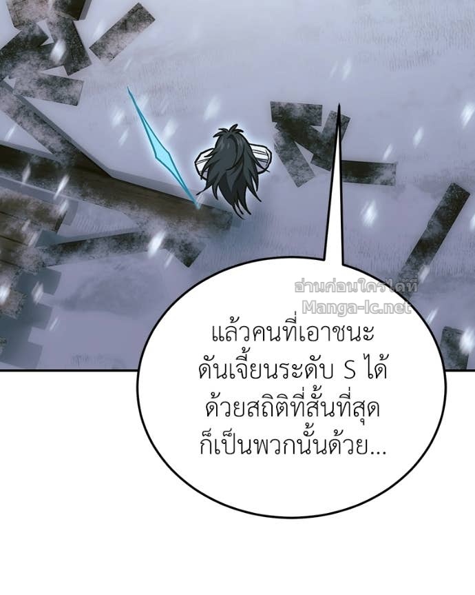 Doujin-Lc- อ่าน โดจิน มังฮวา เกาหลี ญี่ปุ่น จีน แปลไทย ฮีลเลอร์กำมะลอ ตอนที่ 1 2 3 4 5 6 7 8 9 10 11 12 13 14 ฟรี ไม่มีโฆษณา อ่าน โดจิน Manhwa เกาหลี ญี่ปุ่น จีน เรามีครบ คัดมาให้เน้นๆ โดจิน 18+ รับประกันความฟินโดย Doujin Lc