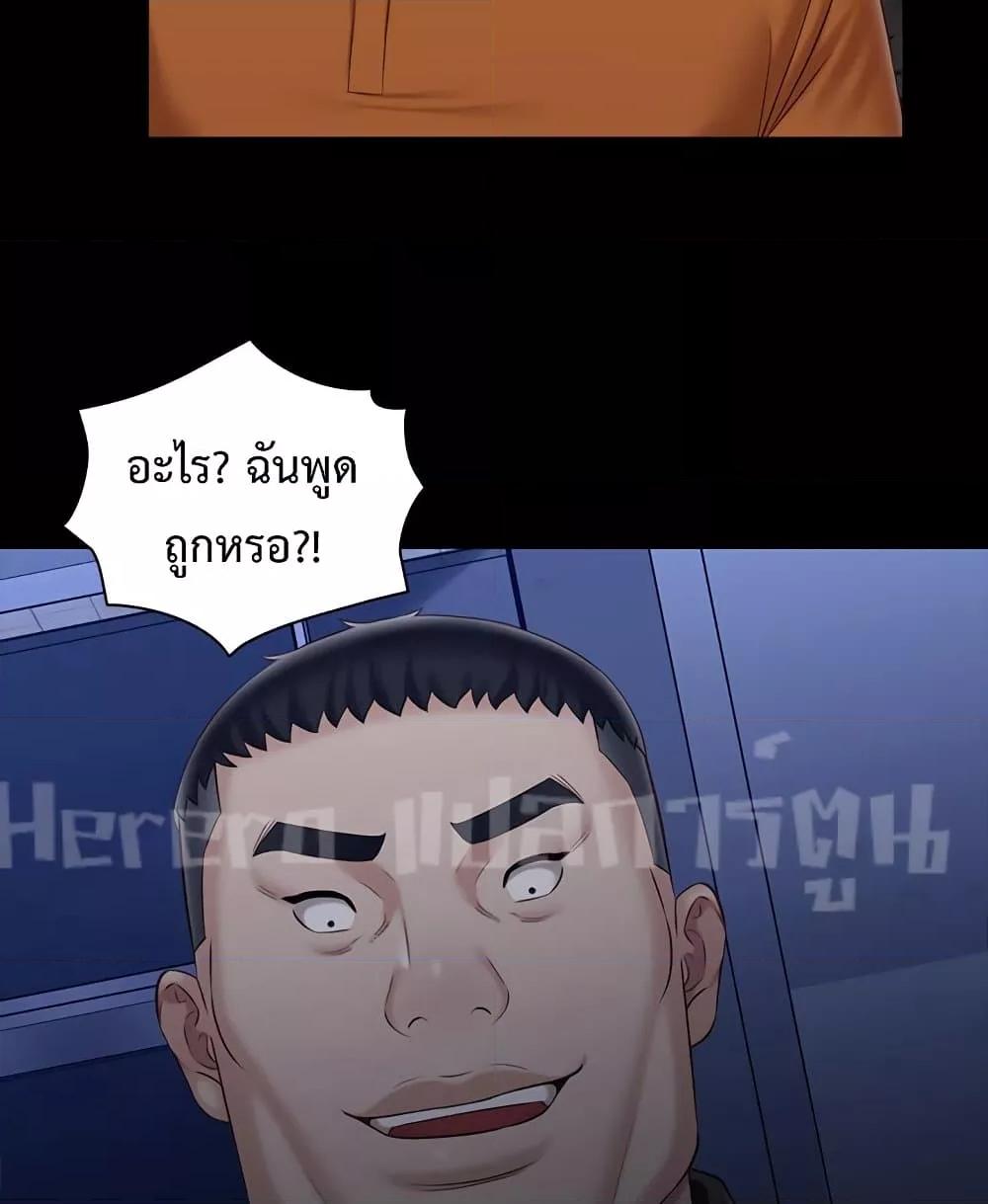 Doujin-Lc- อ่าน โดจิน มังฮวา เกาหลี ญี่ปุ่น จีน แปลไทย My Sister’s Duty ตอนที่ 1 2 3 4 5 6 7 8 9 10 11 12 13 14 ฟรี ไม่มีโฆษณา อ่าน โดจิน Manhwa เกาหลี ญี่ปุ่น จีน เรามีครบ คัดมาให้เน้นๆ โดจิน 18+ รับประกันความฟินโดย  Doujin Lc
