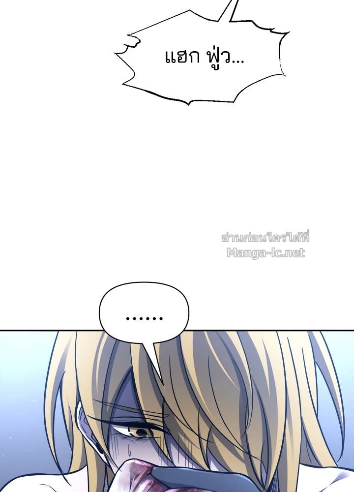 Doujin-Lc- อ่าน โดจิน มังฮวา เกาหลี ญี่ปุ่น จีน แปลไทย ผู้พิชิตเกมป้องกันฐาน ตอนที่ 1 2 3 4 5 6 7 8 9 10 11 12 13 14 ฟรี ไม่มีโฆษณา อ่าน โดจิน Manhwa เกาหลี ญี่ปุ่น จีน เรามีครบ คัดมาให้เน้นๆ โดจิน 18+ รับประกันความฟินโดย Doujin Lc