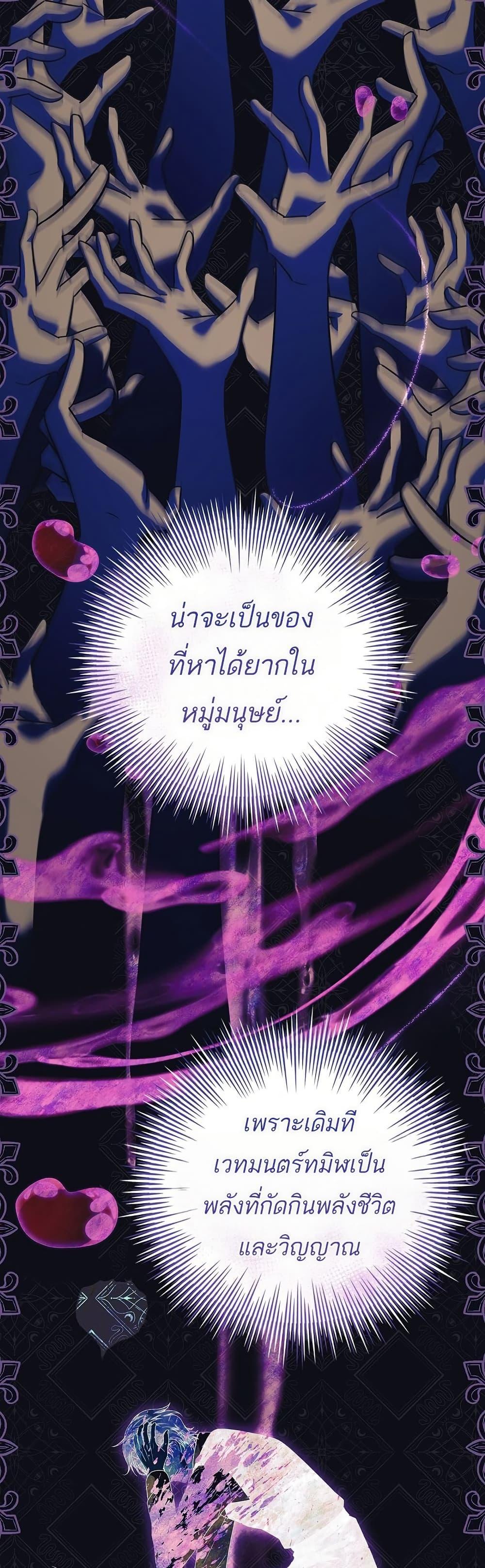 Manga-lc-com อ่านมังงะ อ่านการ์ตูน ออนไลน์ ฟรี The Father and the Daughter ตอนที่ 1 2 3 4 5 6 7 8 9 10 11 12 13 14 ฟรี ไม่มีโฆษณา Manga-lc - อ่าน มังงะ อ่าน การ์ตูน ออนไลน์ อ่านมังงะ ฟรี